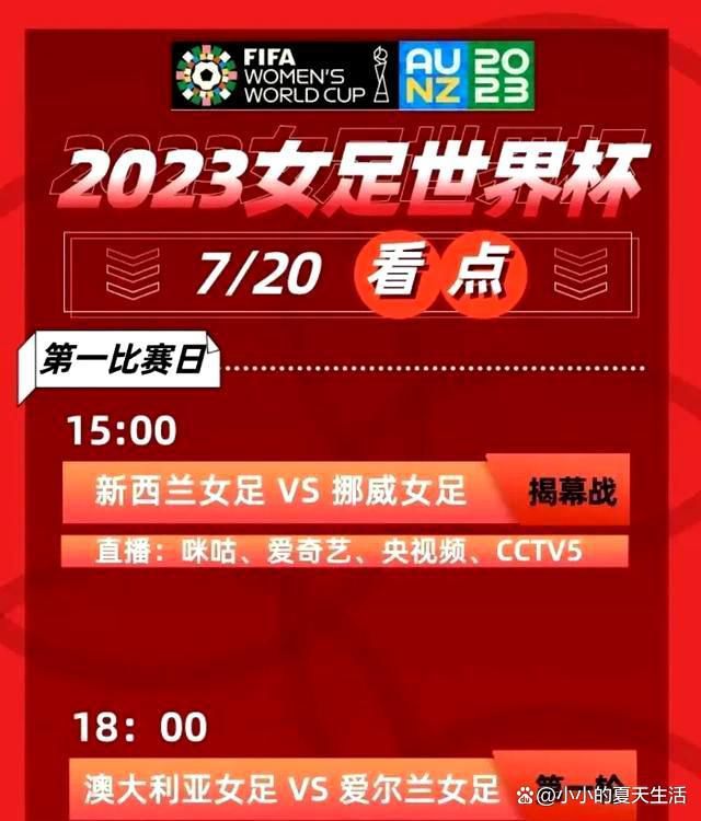 国米体育总监奥西里奥表示，劳塔罗的续约只是时间问题。